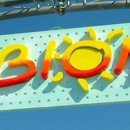 Cozy House With Private Garden And Shared Pools * Bibione